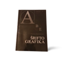 Šrifto grafika  Gražina Šimulynienė