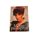 Mano paslaptys  Joan Collins