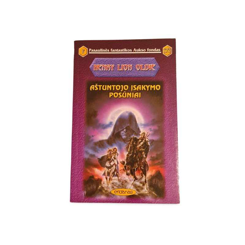 Aštuntojo įsakymo posūniai  Henry Lion Oldie  F 173
