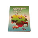 Veterinarijos gydytojo vadovas  Kolektyvinis leidinys