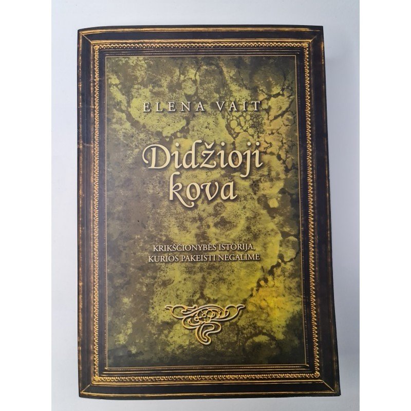 Didžioji kova – E. Vait