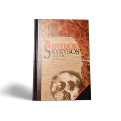 Dalia Marcinkevičienė Santuoka ir skyrybos Lietuvoje XIX amžiuje XX amžiaus pradžioje