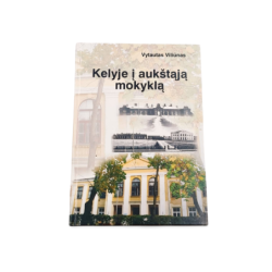 Kelyje į aukštąją mokyklą Vytautas Viliūnas