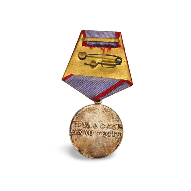 Drąsos Ženklas: 1938 metų Medalis 'Už Narsą