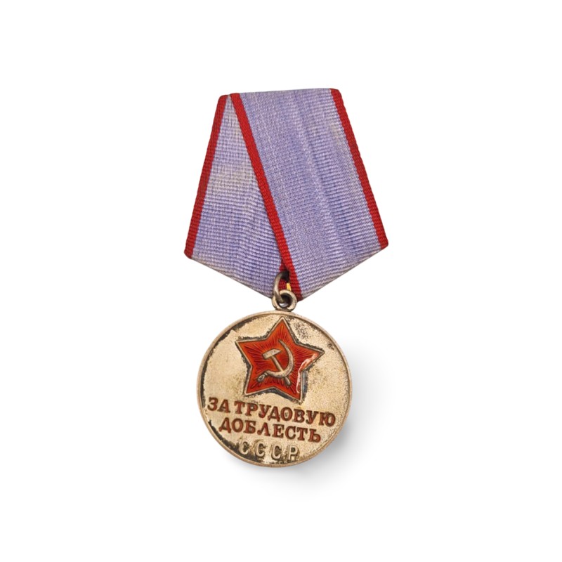 Drąsos Ženklas: 1938 metų Medalis 'Už Narsą