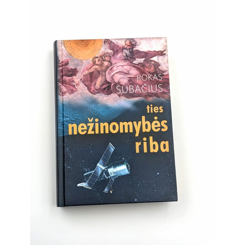 Ties nežinomybės riba – Rokas Subačius