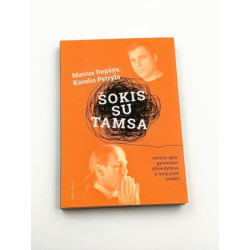 Šokis su tamsa – Marius Repšys, Karolis Petryla