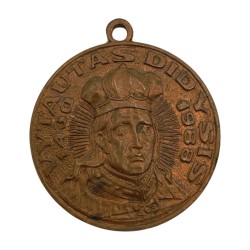 Medalionas Vytauto Didžiojo jubiliejui 1430-1988 m.