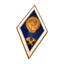 TSRS aukštosios technikos mokyklos baigimo ženklelis rombas