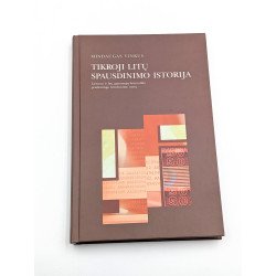 Tikroji litų spausdinimo istorija – Mindaugas Vinkus