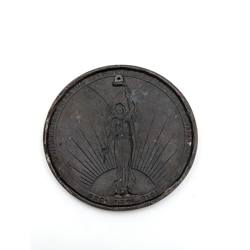 Lietuvos nepriklausomybės 70-mečio sieninis atminimo medalis – 1918–1988