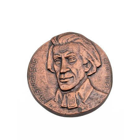 Antano Strazdelio sieninis atminimo medalis – 1760–1833