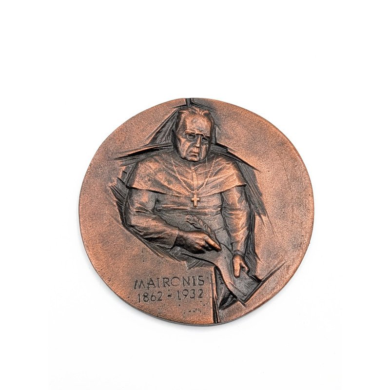 Maironio sieninis atminimo medalis – 1862–1932