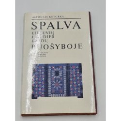 Alfonsas Keturka  SPALVA LIETUVIŲ LIAUDIES BALDŲ PUOŠYBOJE