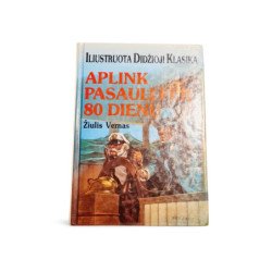 Žiulis Vernas  Aplink pasaulį per 80 dienų