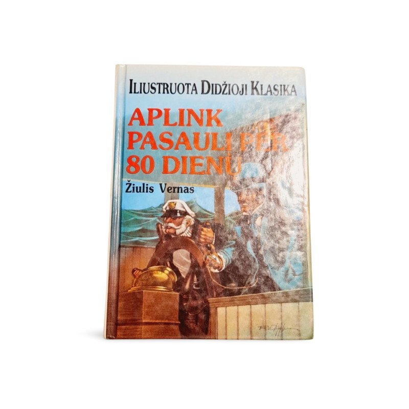 Žiulis Vernas  Aplink pasaulį per 80 dienų