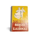 Dainų Šventė Lietuviški Šokiai ir Žaidimai