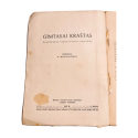 Gimtasai Kraštas Tautotyros Vienkartinis Leidinys, 1943