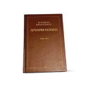 Apsisprendimas 1988 1991  Algirdas Brazauskas