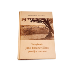 Valstybinės Jono Basanavičiaus premijos laureatai  Irena Seliukaitė, Juozas Šorys