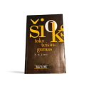 Šioks toks teisingumas  P. D. James