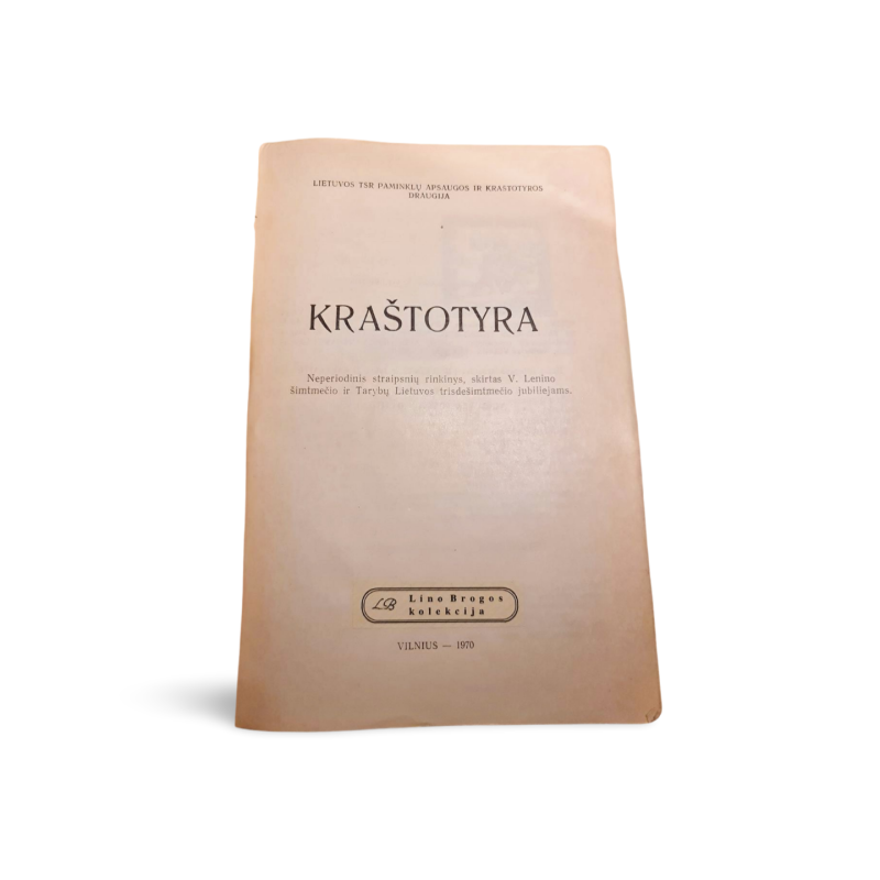 Kraštotyra 1970