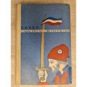 V Hugo Devyniasdešimt tretieji metai