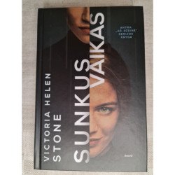 Sunkus Vaikas  Victoria Helen Stone