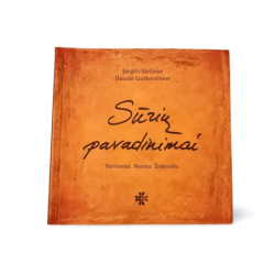 Sūrių pavadinimai  vartosena, norma, žodynėlis  Jurgita Girčienė, Danutė Liutkevičienė